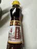 古币 芝麻香油 纯芝麻香油450ml 凉拌调味火锅油碟京粮出品北京老字号 实拍图