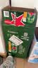 喜力经典500ml*18听整箱装喜力啤酒Heineken喜宴聚餐啤酒送礼京东自营 实拍图