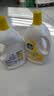滴露（Dettol）衣物消毒液除菌柠檬3L 99.9%杀菌除螨内衣裤衣服消毒水 实拍图