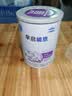 雀巢（Nestle）早启能恩 特殊医学用途早产/低出生体重婴儿配方食品 400g 实拍图
