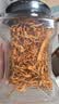 十月稻田 虫草花 80g 辽宁产虫草花 大孢头 煲汤凉拌 羊肚菌 菌菇汤包 实拍图