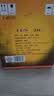 汾酒黄盖玻汾 清香型白酒48度 475mL*12瓶 整箱装 纯粮酒 实拍图