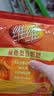 维维豆奶粉320g/袋营养早餐速溶即食冲饮代餐非转基因大豆 速溶即食 实拍图