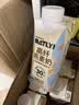 OATLY高纤燕麦奶植物蛋白饮料高膳食纤维0胆固醇0反式脂肪250ml*3 实拍图