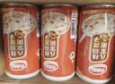 达利园桂圆莲子八宝粥送礼速食粥即食早餐粥罐头360g*12罐 整箱礼盒装 实拍图