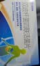 思连康 思连康（冷链产品）双歧杆菌四联活菌片 0.5g*18片/盒*5盒   实拍图