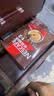 雀巢（Nestle）1+2特浓低糖*速溶咖啡三合一冲调饮品90条1170g 实拍图