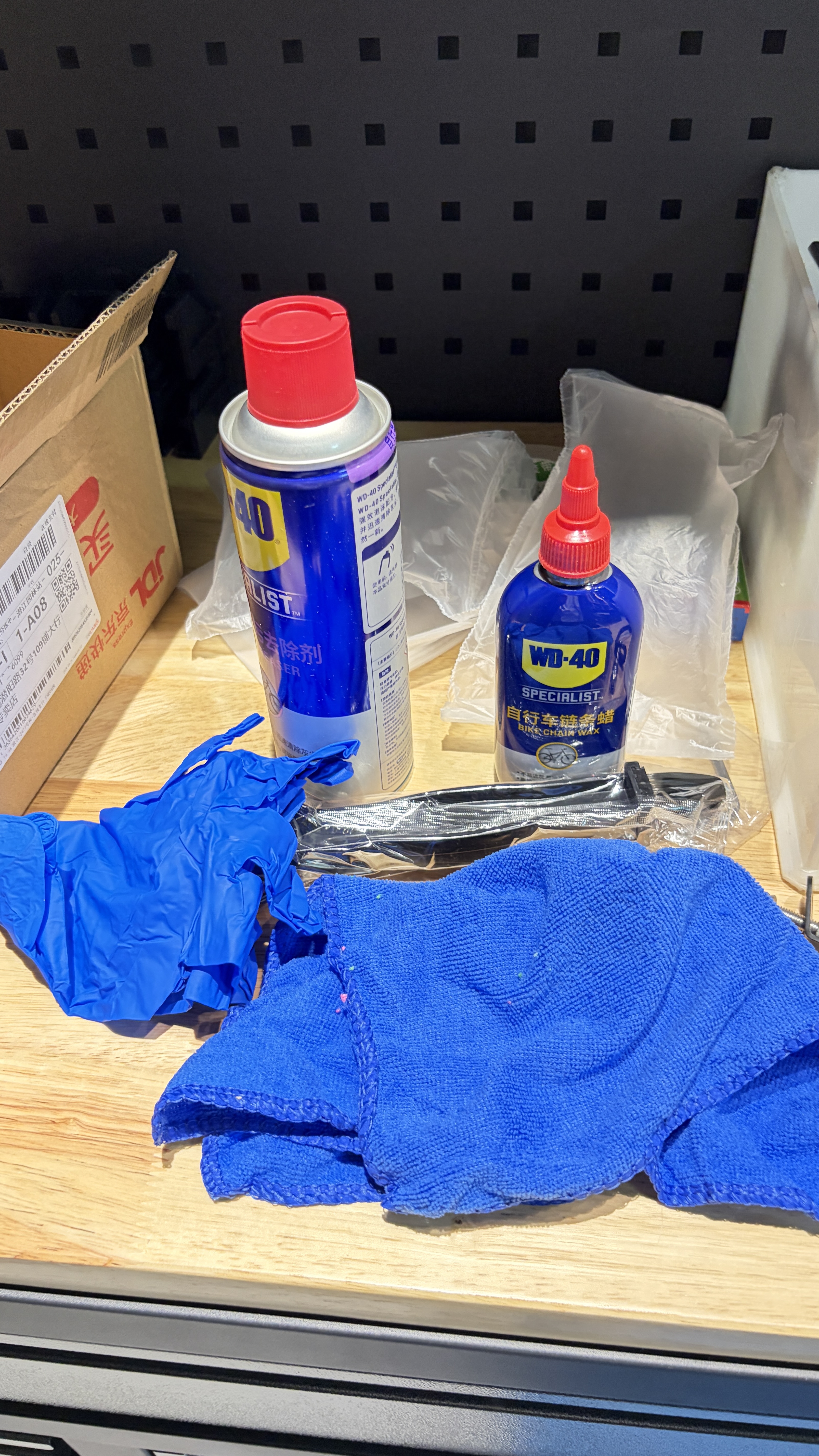 WD-40自行车链条清洗润滑套装 车身牙盘保养防锈润滑干性链条蜡 实拍图