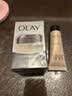 玉兰油（OLAY）多效眼霜15g淡化细纹提拉紧致黑眼圈女士护肤品生日礼物送女友 实拍图