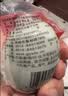 神邮【京东双黄蛋】高邮双黄咸鸭蛋流油即食 95g*12枚礼盒 企业团购 实拍图