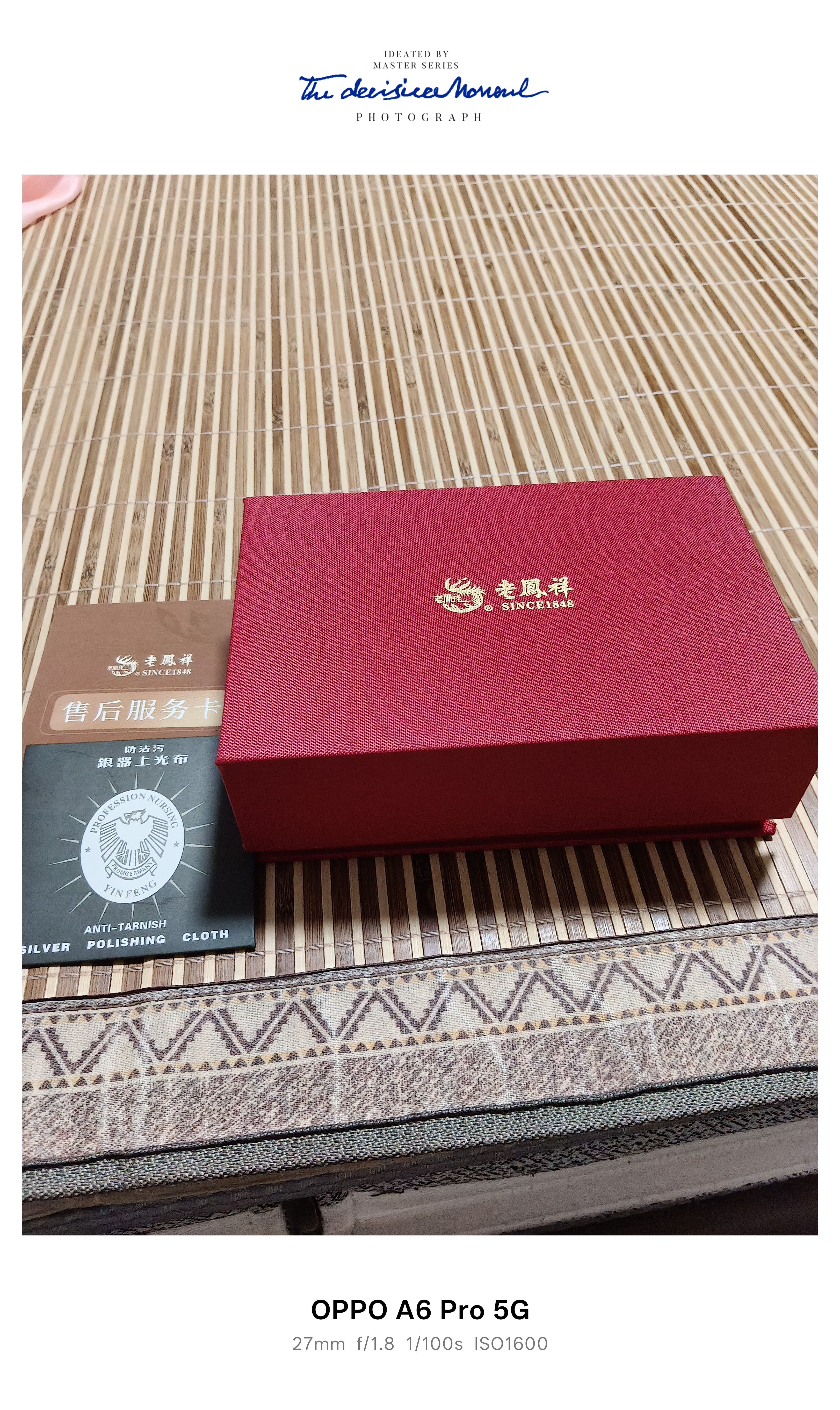 老凤祥宝宝银手镯婴儿银饰平安锁套装足银新生儿满月百天周岁生日礼物 捧福宝宝套装【20±1g】 搭配老凤祥专属宝宝礼盒/配送国家级实验室质检证书 实拍图