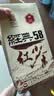 凤牌红茶经典58云南滇红380g牛皮纸袋装茶叶 2026新茶自己喝口粮茶 实拍图