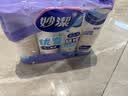 妙洁纸杯 100只*228ML 加厚挺食品级商务办公用品咖啡一次性茶水杯子 实拍图