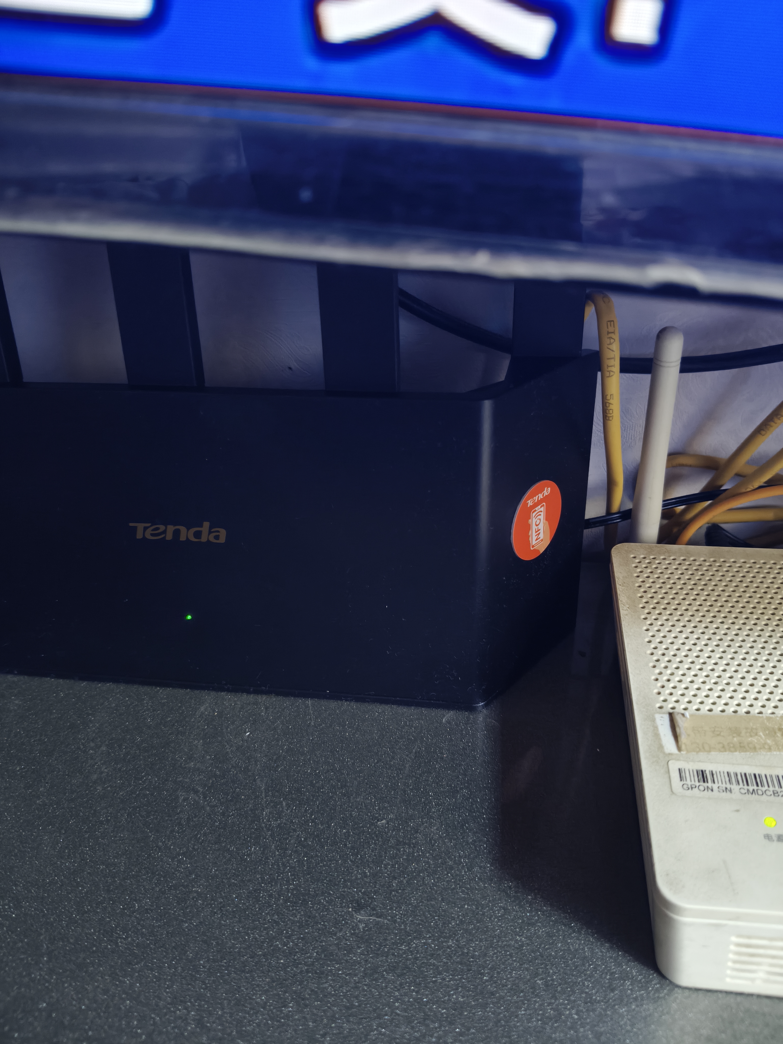 Tenda腾达路由器WiFi7【云霄BE5100】千兆穿墙王信号放大器增强无线超强2.5g网口家用电竞立式BE6L Pro 实拍图