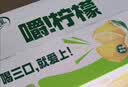 伊利【林一同款】优酸乳嚼柠檬 220g*10盒 中秋礼品礼盒装 实拍图