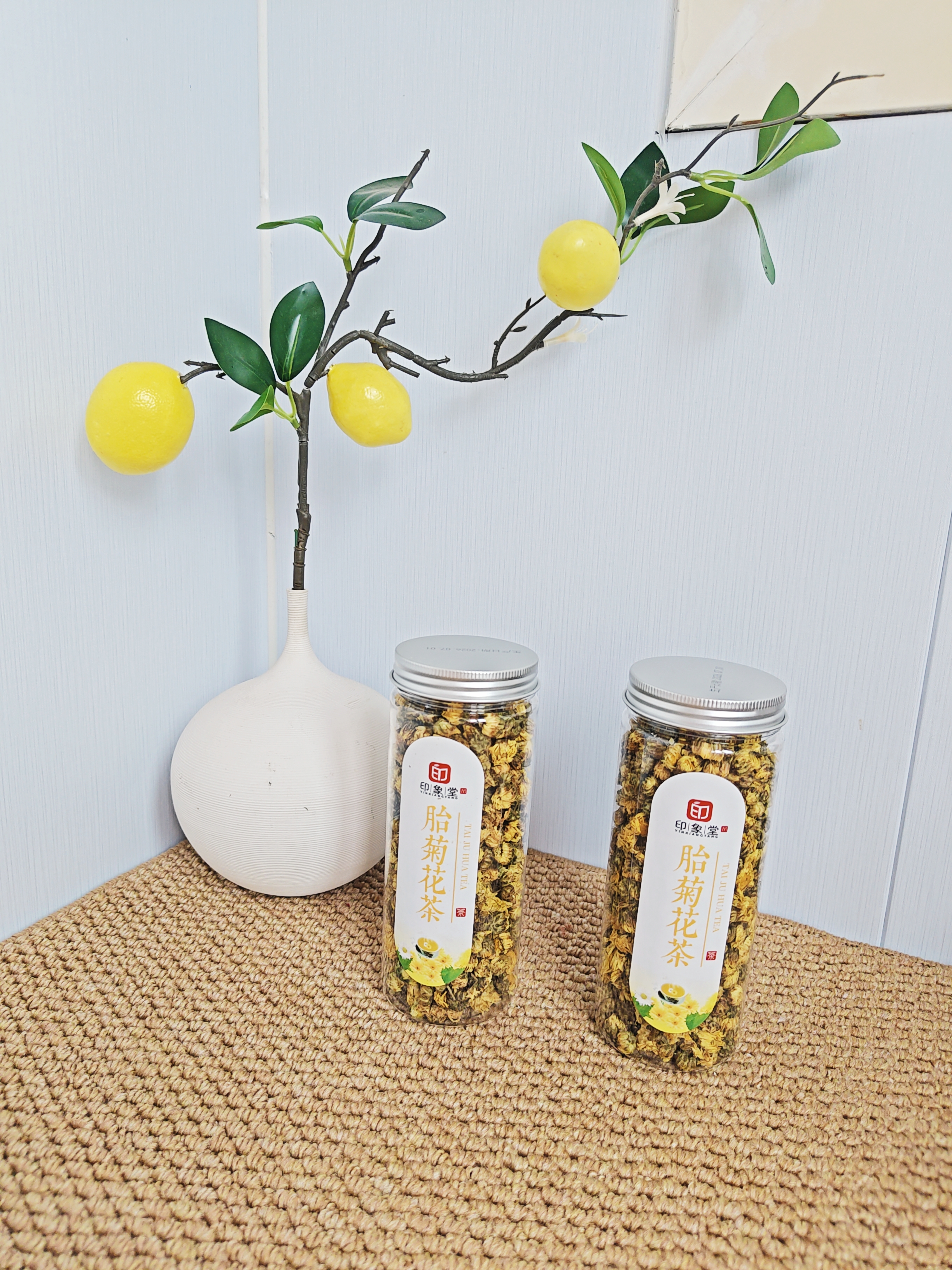 印象堂 茶叶花草茶 菊花茶 胎菊茶礼品 菊花蕾 2罐装共120g养生茶自己喝 实拍图