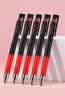日本百乐（PILOT）Juice Up新款彩色中性笔手账笔 红色 0.4mm 5支装 LJP-20S4-R原装进口 实拍图