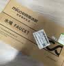 四季沐歌厨房水龙头系列304不锈钢拉丝360°旋转冷热洗碗池水槽洗菜盆龙头 实拍图