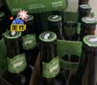 鹅岛IPA精酿啤酒IPA355ml*24瓶整箱礼盒装京东自营中秋礼品 实拍图