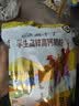 伊利高个子学生奶粉 儿童奶粉 高蛋白 营养高钙高锌生牛乳 便携装400g 实拍图