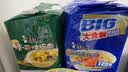 康师傅方便面 大食袋鲜虾鱼板面五连包132g*5 泡面袋装速食 方便食品 实拍图