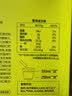 柠檬共和国（Lemon Republic）冷榨柠檬液NFC柠檬汁柠檬水下午茶果汁饮料冲饮pro版33g*30条 实拍图
