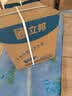 立邦乳胶漆京雅居金装净味5合1内墙油漆墙面漆防霉无添加18L约25kg 实拍图