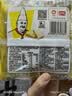 盼盼 干蛋糕 奶香味 100g/袋 实拍图