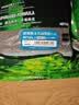 尼特利1号大师水草泥鱼缸专用水藻泥生态草缸底砂营养土8L/袋  实拍图