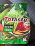 Totaste土斯蔬菜混合手指饼干320g棒饼干儿童磨牙孕妇休闲零食中秋送礼 实拍图