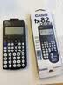 卡西欧（CASIO）fx-82CN CW科学函数计算器升级版小学初中高中学习开学季必备考试适用（新老品随机发货） 实拍图