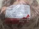 海底捞内蒙羔羊手抓肉2斤 /袋 原切羊排羊蝎子煎烤火锅烧烤食材 实拍图