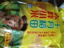 十月稻田 赤峰小米 1kg 内蒙古敖汉旗 黄小米杂粮 小米黄小米 中秋送礼 实拍图