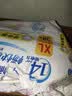 花王妙而舒品牌进口拉拉裤XL38片(12-17kg)加大号婴儿尿不湿安心锁水 实拍图