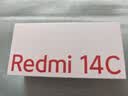 小米（MI）Redmi 14C 4＋128 星岩黑 6.88英寸护眼大屏 120Hz高刷 150%大扬声器【赠话费券】 实拍图