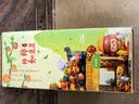 费米（Femibox）兼容乐高儿童拼装积木玩具男女孩生日礼物小福酱柿柿如意屋S44067 实拍图