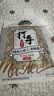 MAOKE毛嗑打手瓜子500g多味恰恰水洗脱皮大颗粒古法葵花籽坚果炒货零食 实拍图