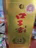 口子窖六年型 兼香型白酒 41度 450ml*6瓶 整箱装 中秋礼赠 实拍图