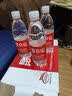 昆仑山饮用天然雪山矿泉水 含锶弱碱性 500ml*20瓶 整箱装 高品质矿泉水 实拍图