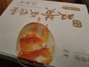 神邮京觅联名款 高邮双黄咸鸭蛋流油即食 75g*10枚礼盒 企业团购 实拍图