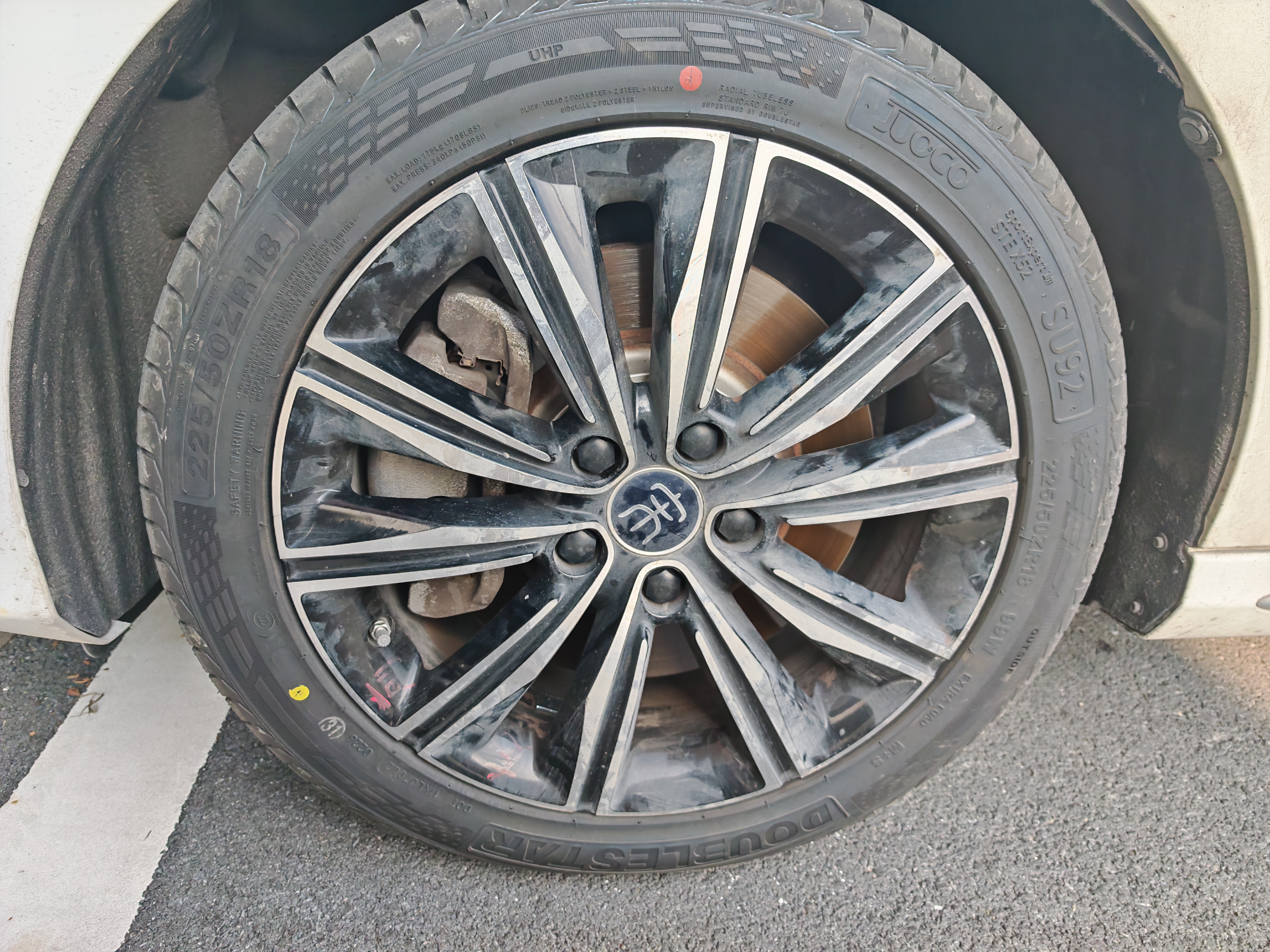 双星JUOGO静音棉轮胎 225/50ZR18 99W X52 适配本田艾力绅/宝马X1 实拍图