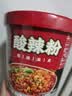 海底捞酸辣粉 冲泡粉丝免煮酸辣粉免煮早餐夜宵米线零食酸辣味144g 实拍图