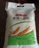 金沙河面粉 雪花小麦粉家用25kg 包子馒头水饺手擀面 中筋烘焙10斤*5包 实拍图