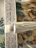 快比宁 阿昔洛韦乳膏16g*2盒 阿西治疱疹水泡生殖器嘴唇角带状疱疹水痘湿疹药膏抗病毒非啊昔希诺韦软膏 实拍图