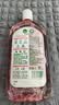 滴露（Dettol）衣物消毒液自然香氛除菌液除螨 48h留香1000ml*1灭活甲流病毒H3N2 实拍图