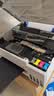 爱普生（EPSON）【6代新品】L1358 墨仓式A4彩色无线单功能家用打印机 家用/办公 AI学习打印机（微信/远程打印） 实拍图