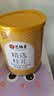 艺福堂花草茶 精选桂花50g 金桂新干花可熬酱 无熏硫食用养生泡酒搭红茶 实拍图