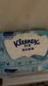 舒洁（Kleenex）湿厕纸囤货装80抽*10包 (800抽)清洁私处湿纸巾纯水洁厕湿巾 实拍图