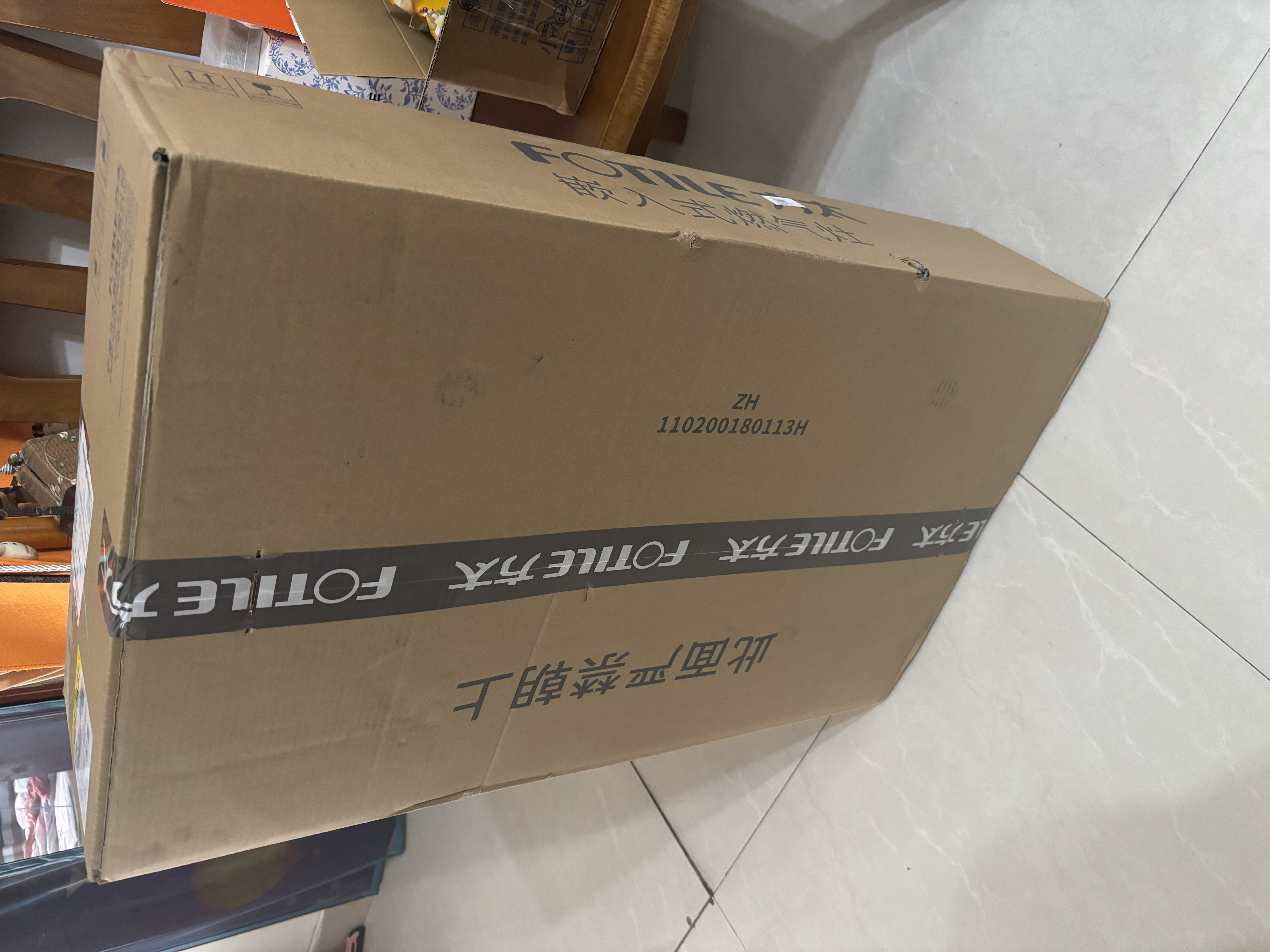 方太TX31添喜系列 天然气燃气灶 5.2kW 70%热效率 家用嵌入式可调节炉头可拆煤气灶 实拍图