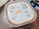 盖世调味秘鲁飞鱼子100g/盒 清甜大颗粒飞鱼籽酱寿司食材鱼子酱 实拍图